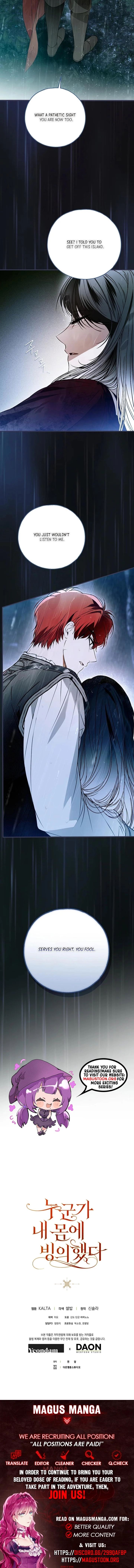 My Body Has Been Possessed by Someone Chapter 74 Page 9