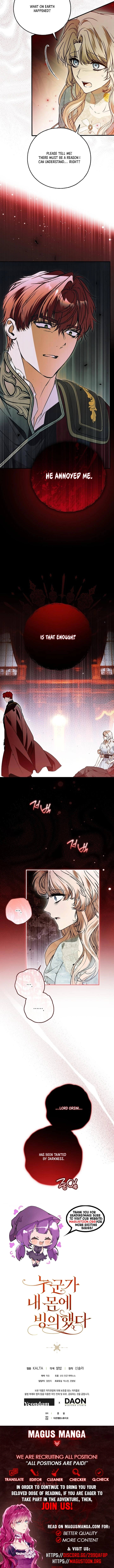 My Body Has Been Possessed by Someone Chapter 76 Page 9