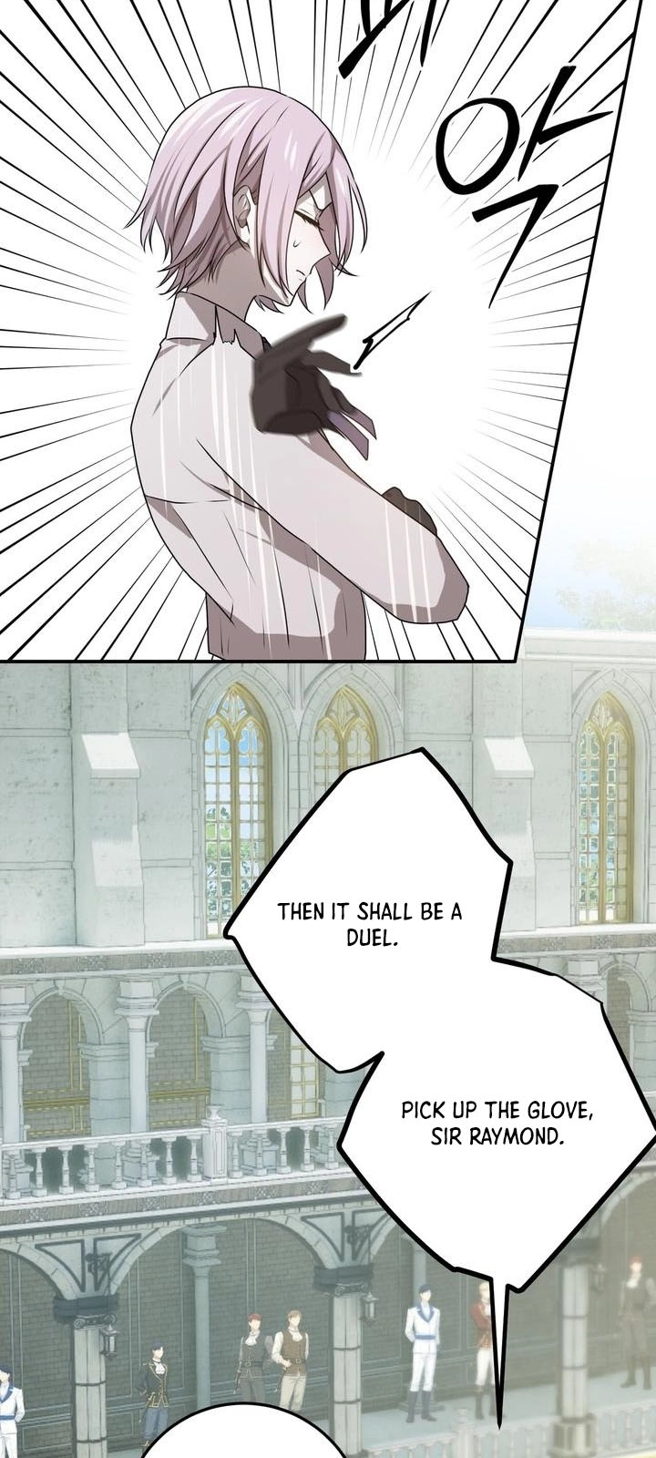 My Childhood Friends Are trying to Kill Me Chapter 79 Page 21