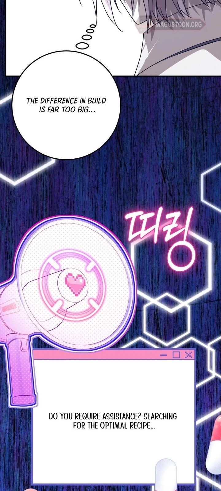 My Childhood Friends Are trying to Kill Me Chapter 79 Page 28