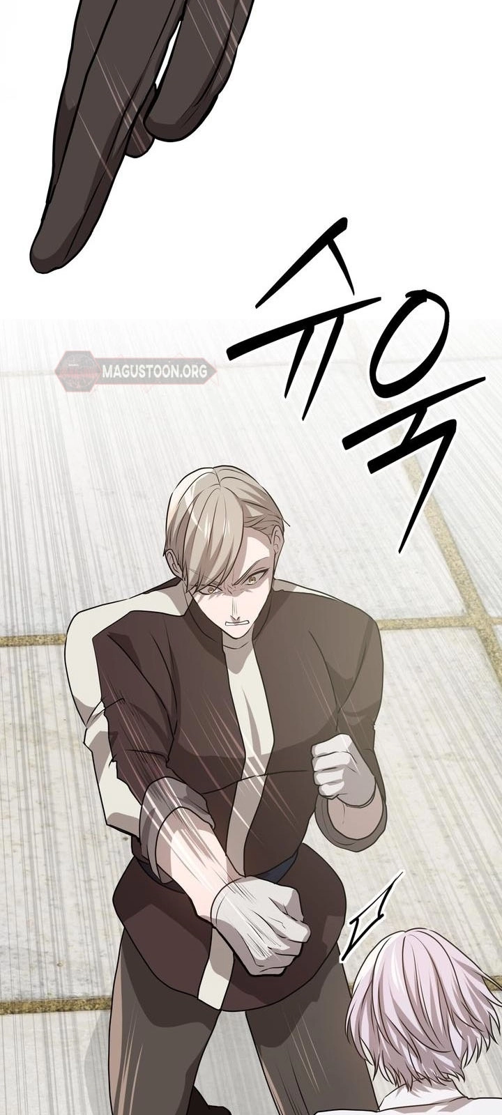 My Childhood Friends Are trying to Kill Me Chapter 79 Page 34