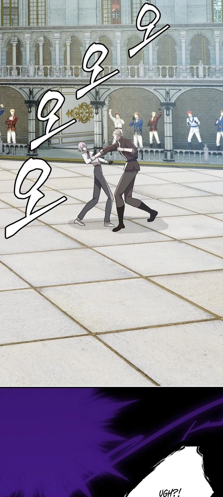 My Childhood Friends Are trying to Kill Me Chapter 79 Page 41