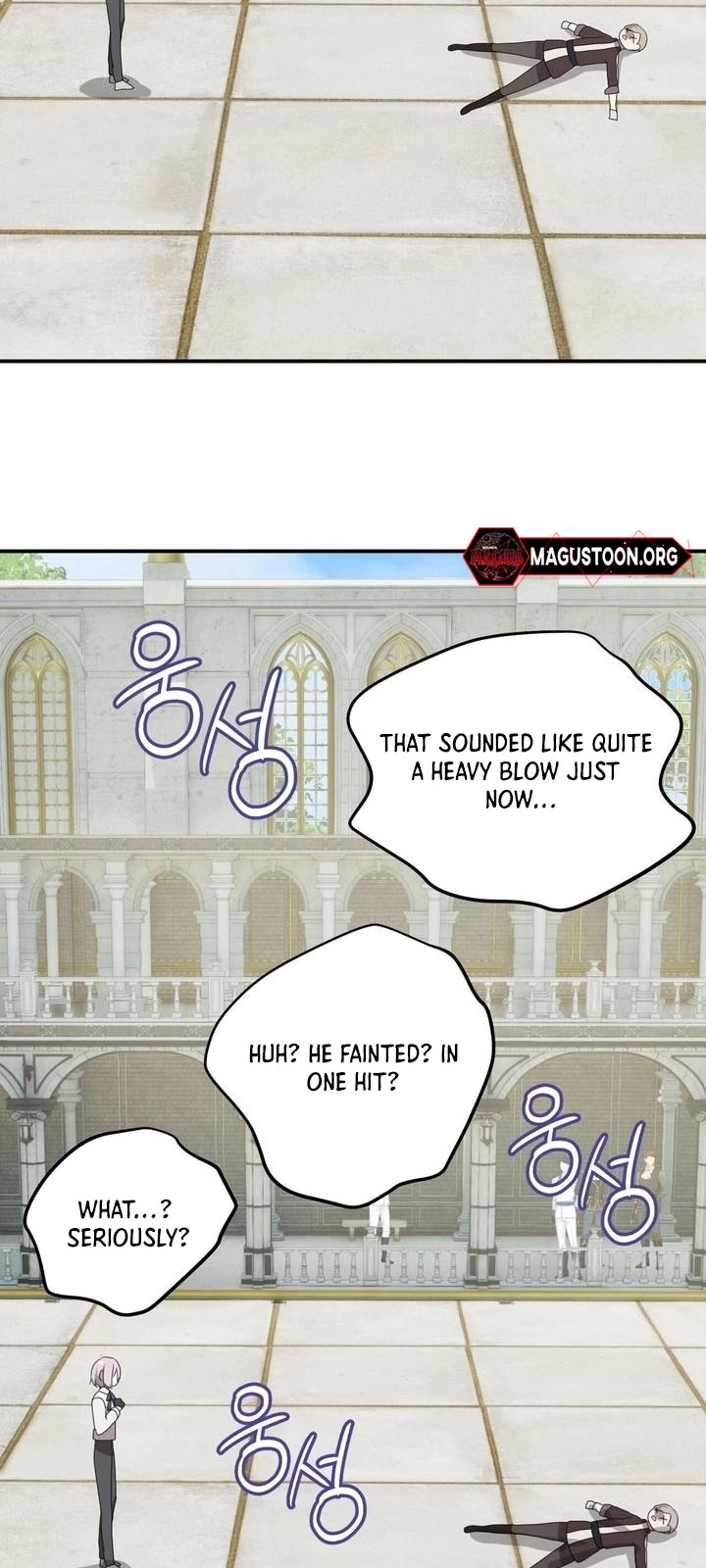 My Childhood Friends Are trying to Kill Me Chapter 79 Page 50