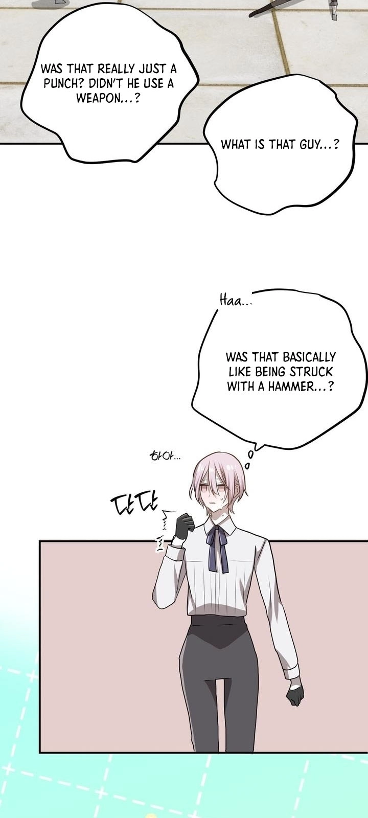 My Childhood Friends Are trying to Kill Me Chapter 79 Page 51