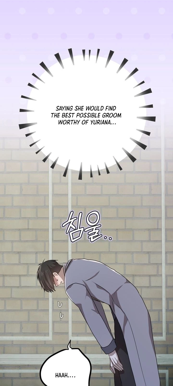My Childhood Friends Are trying to Kill Me Chapter 79 Page 66