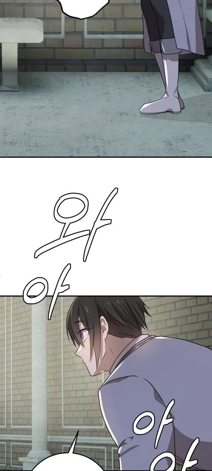 My Childhood Friends Are trying to Kill Me Chapter 79 Page 67