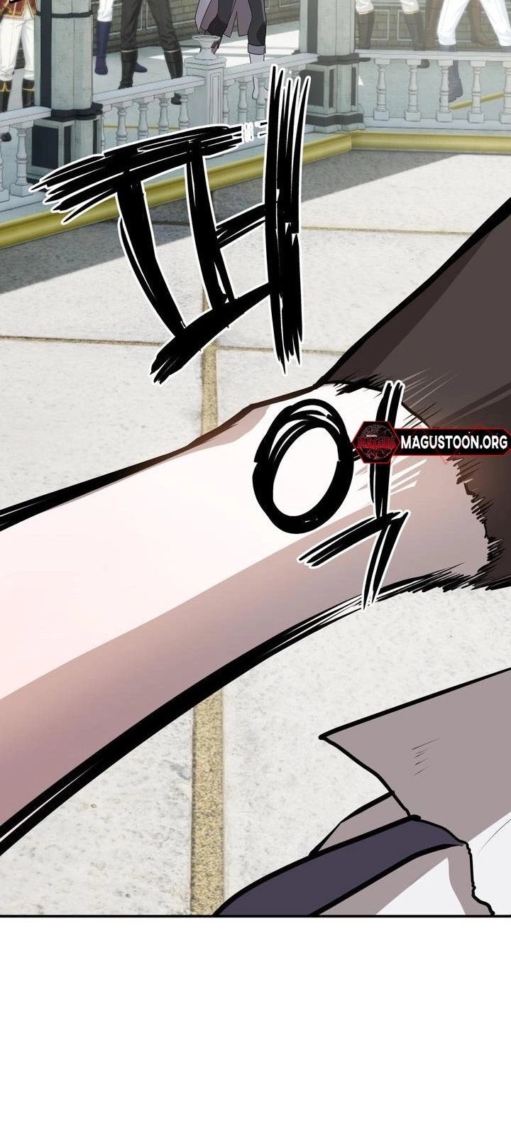 My Childhood Friends Are trying to Kill Me Chapter 79 Page 69