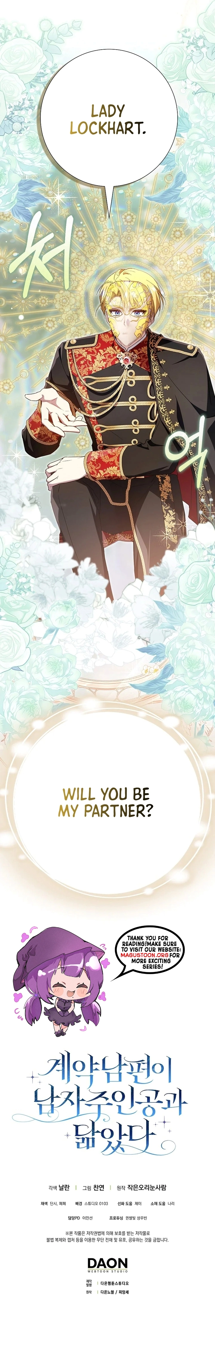 My Contract Husband Resembles the Male Protagonist Chapter 32 Page 15
