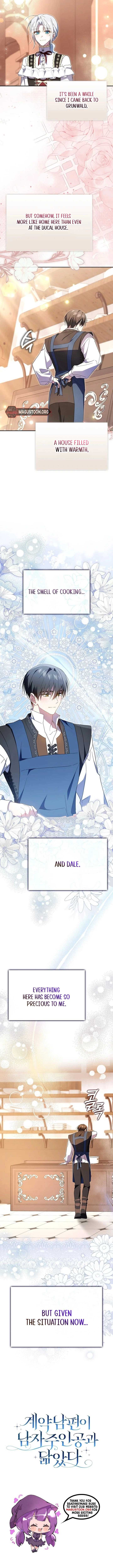 My Contract Husband Resembles the Male Protagonist Chapter 36 Page 11