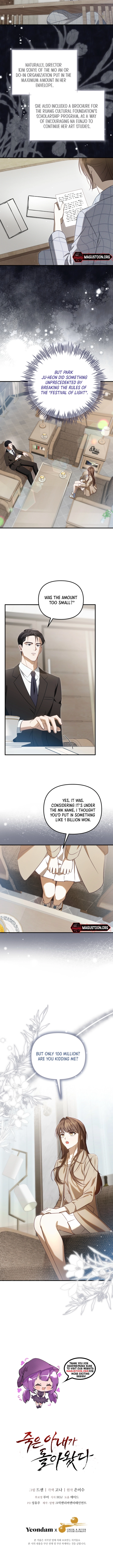 My Dead Wife Came Back Chapter 11 Page 10