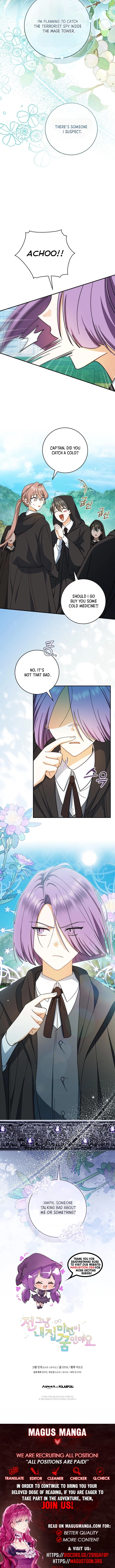My Dream is to Get My Own House Chapter 42 Page 8