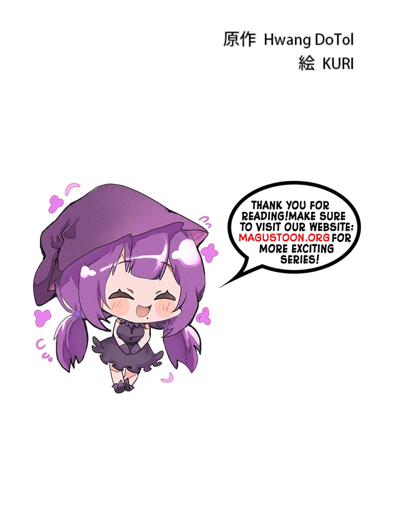 My Family Is Too Precious to Let Go Chapter 26 Page 11