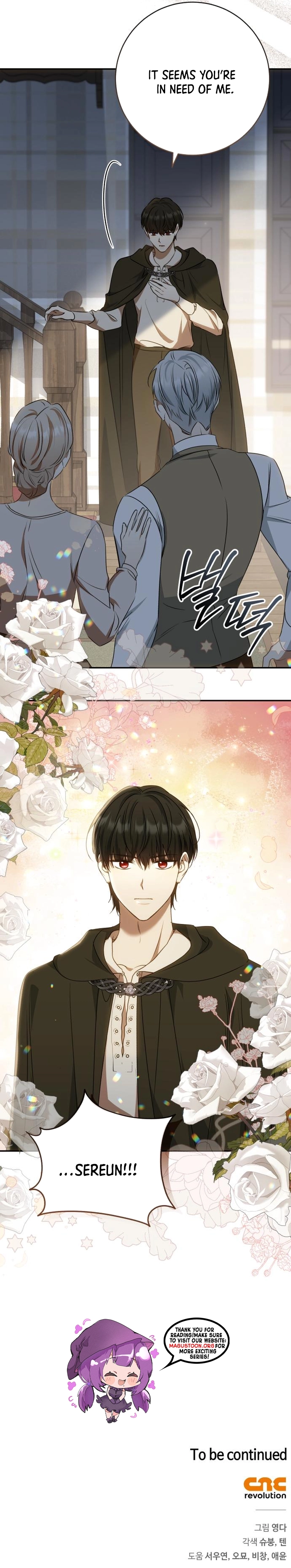 My Husband Was Stolen Twice Chapter 30 Page 10