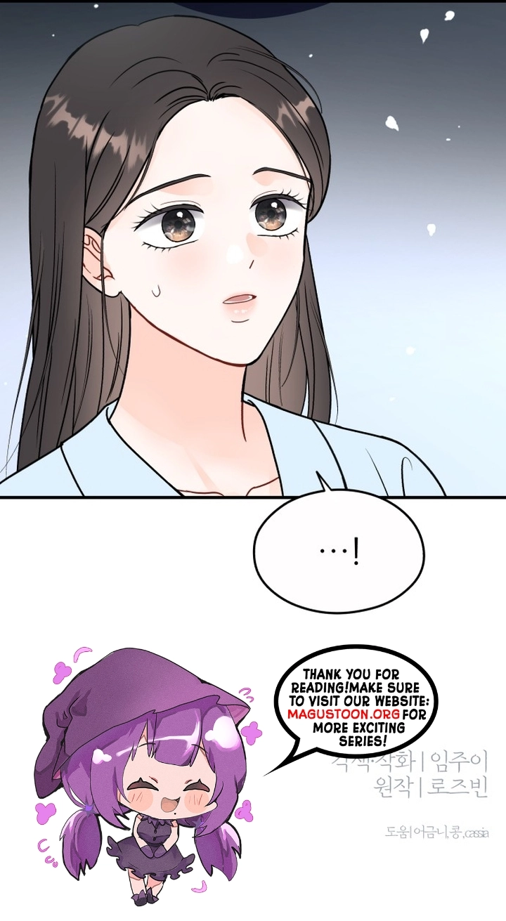 My One and Only Chapter 16 Page 9