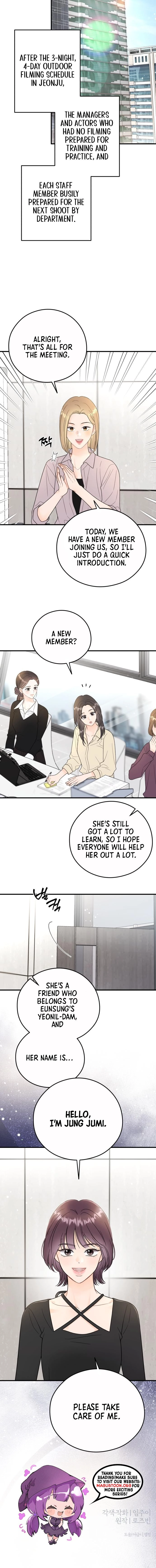 My One and Only Chapter 22 Page 8