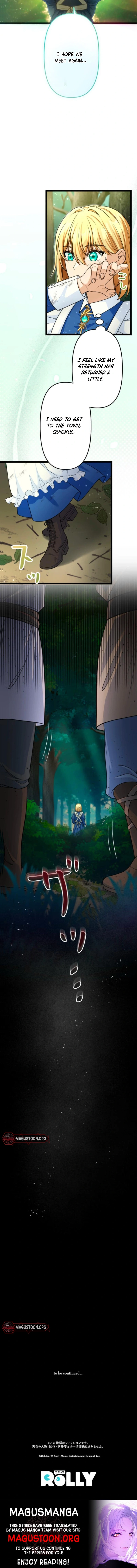 My Prince Fiancé in Name Only Actually Loved Me Chapter 7 Page 10