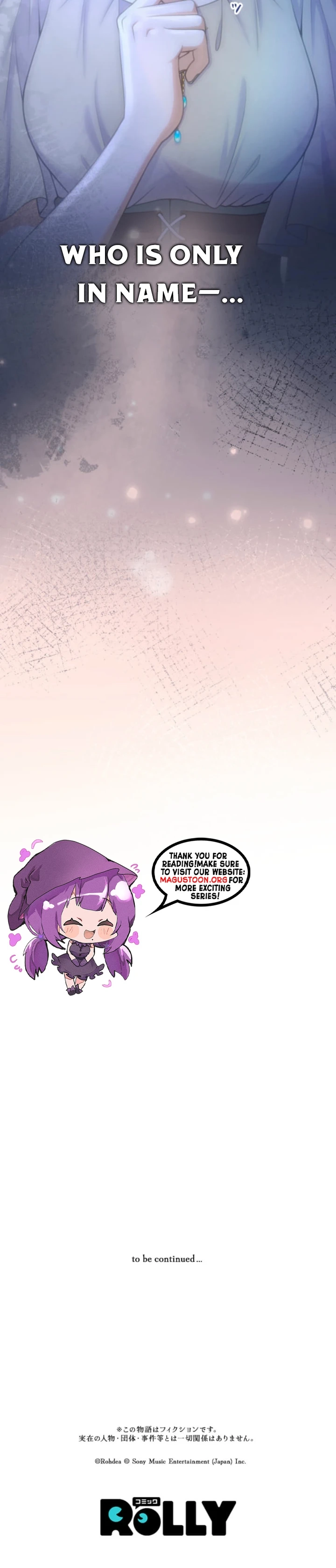 My Prince Fiancé in Name Only Actually Loved Me Chapter 14 Page 11