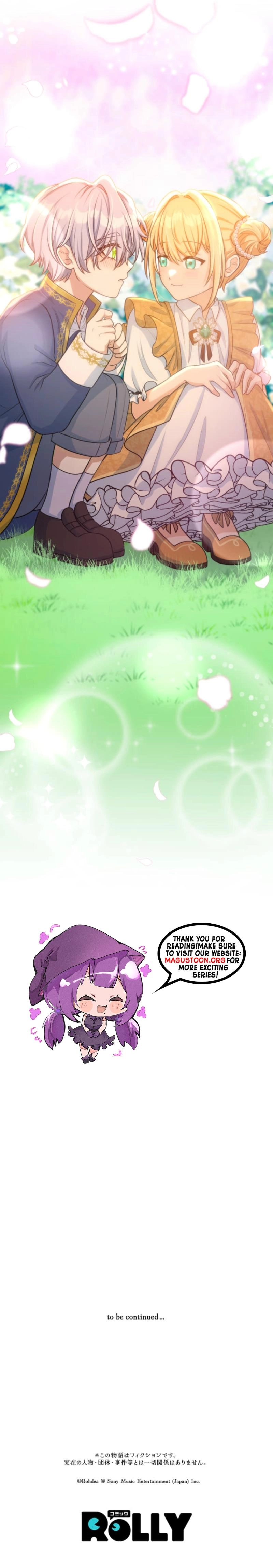 My Prince Fiancé in Name Only Actually Loved Me Chapter 1 Page 12