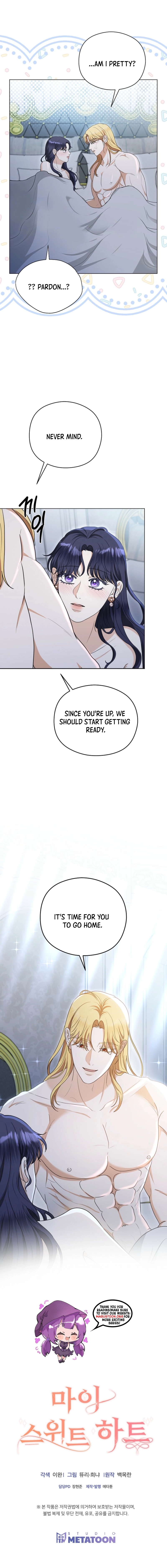 My Sweet Heart Chapter 10 Page 10