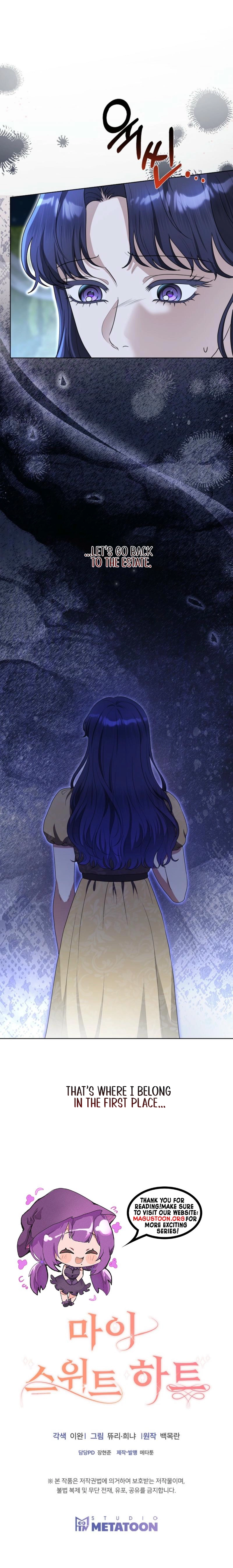 My Sweet Heart Chapter 13 Page 13