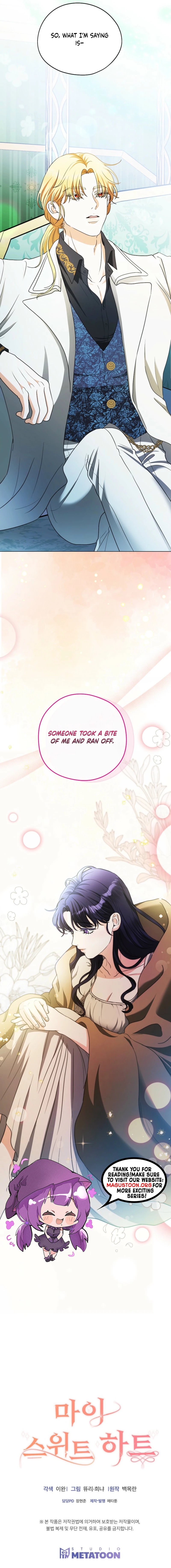 My Sweet Heart Chapter 5 Page 12
