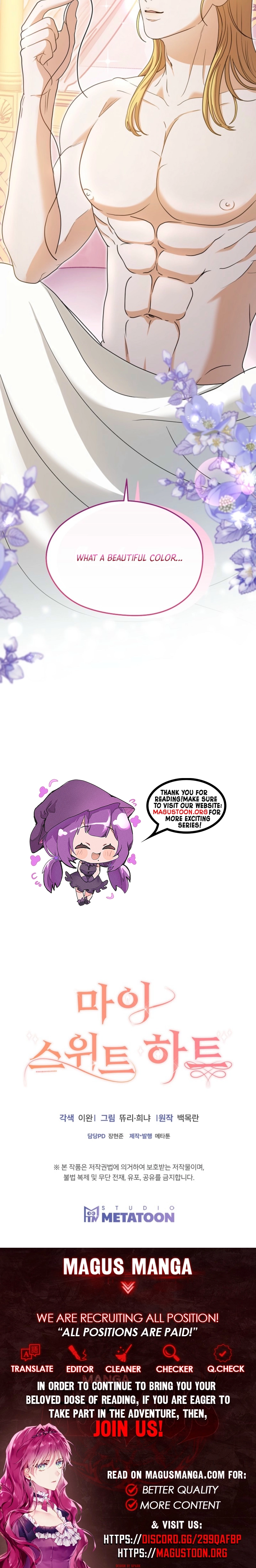 My Sweet Heart Chapter 4 Page 10