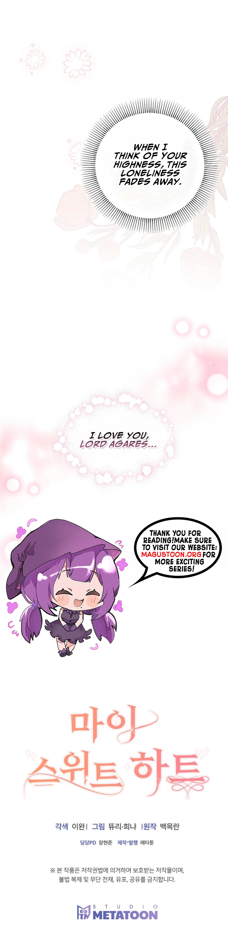 My Sweet Heart Chapter 6 Page 11