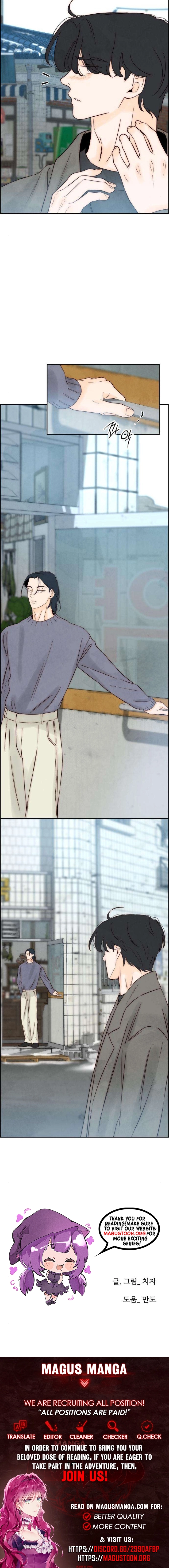 Never Once Did You Touch Me Like This Chapter 10 Page 9