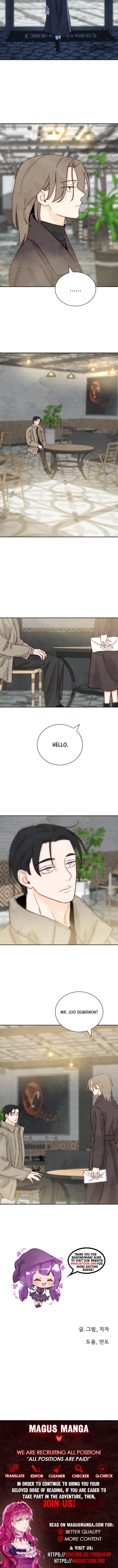 Never Once Did You Touch Me Like This Chapter 19 Page 8