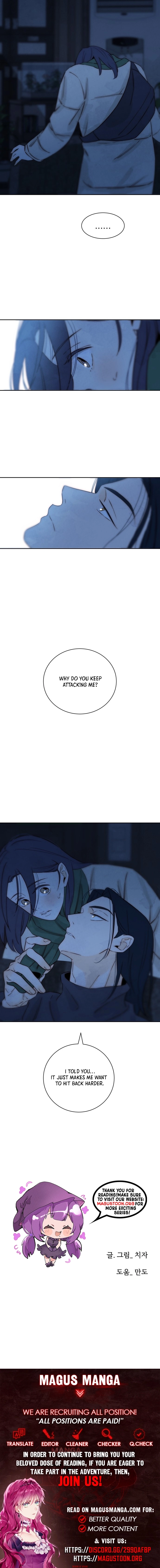 Never Once Did You Touch Me Like This Chapter 20 Page 9