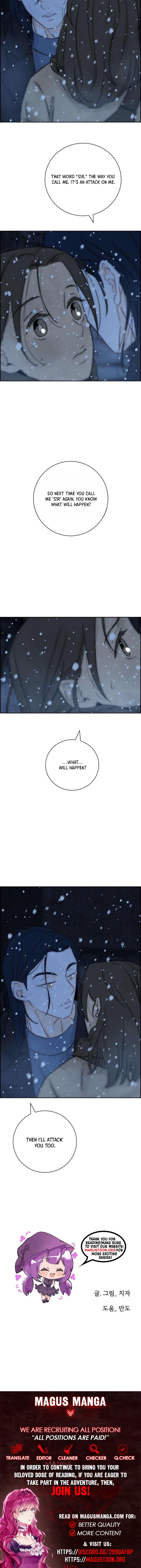 Never Once Did You Touch Me Like This Chapter 16 Page 9