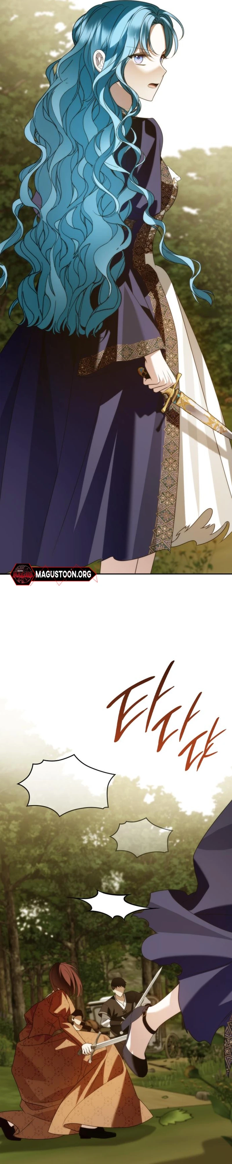 Noble in Name, Vulgar at Heart Chapter 20 Page 37