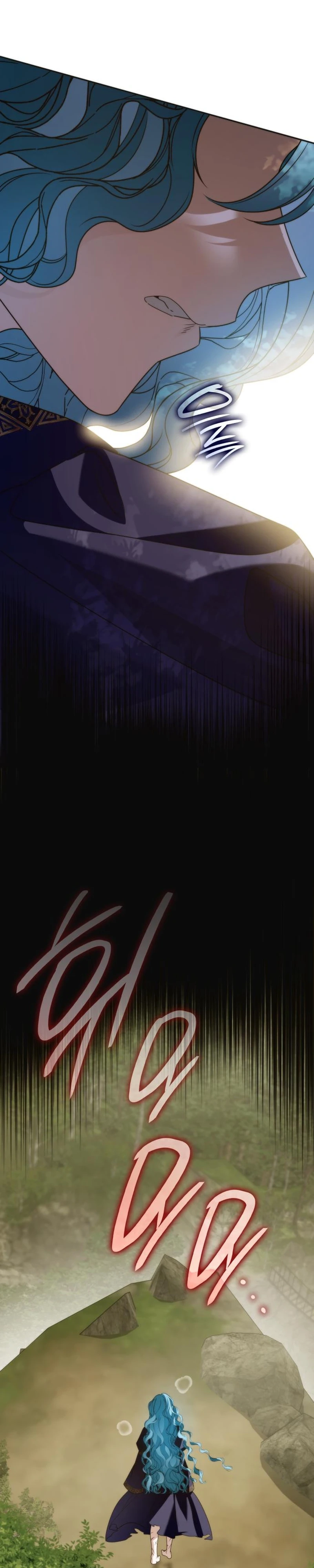 Noble in Name, Vulgar at Heart Chapter 20 Page 39