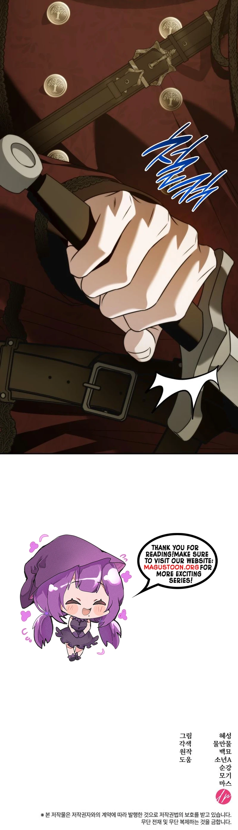 Noble in Name, Vulgar at Heart Chapter 20 Page 50