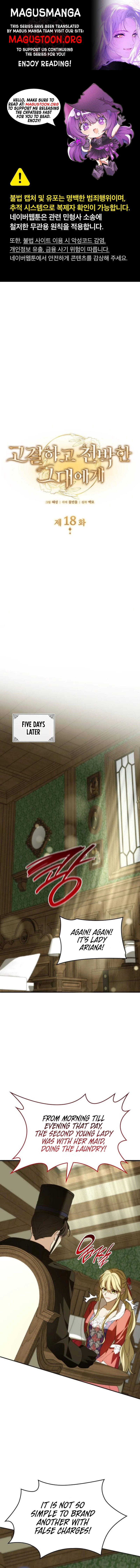 Noble in Name, Vulgar at Heart Chapter 18 Page 1