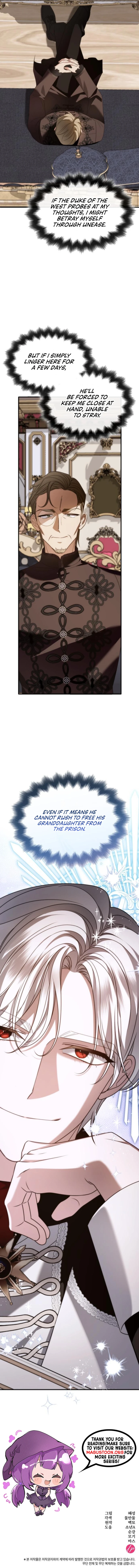 Noble in Name, Vulgar at Heart Chapter 18 Page 19
