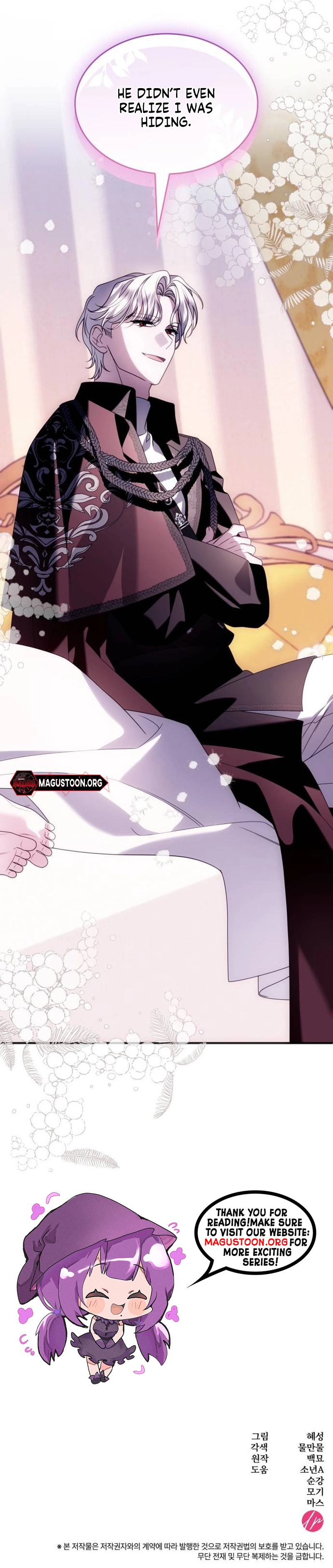 Noble in Name, Vulgar at Heart Chapter 45 Page 12