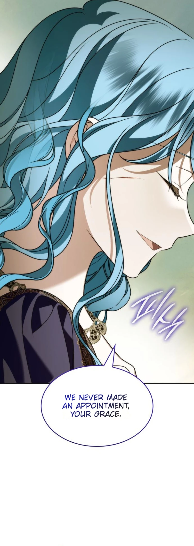 Noble in Name, Vulgar at Heart Chapter 21 Page 3