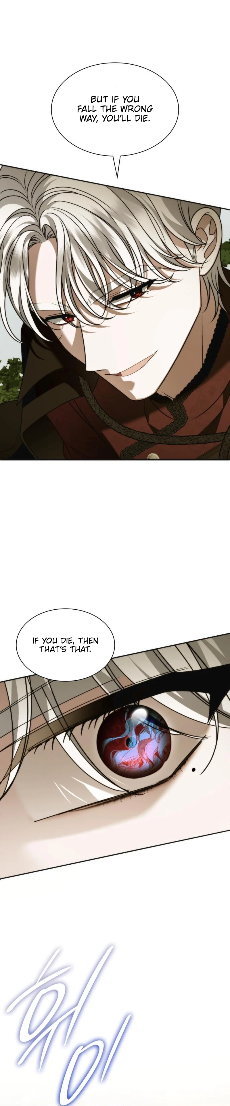 Noble in Name, Vulgar at Heart Chapter 21 Page 5