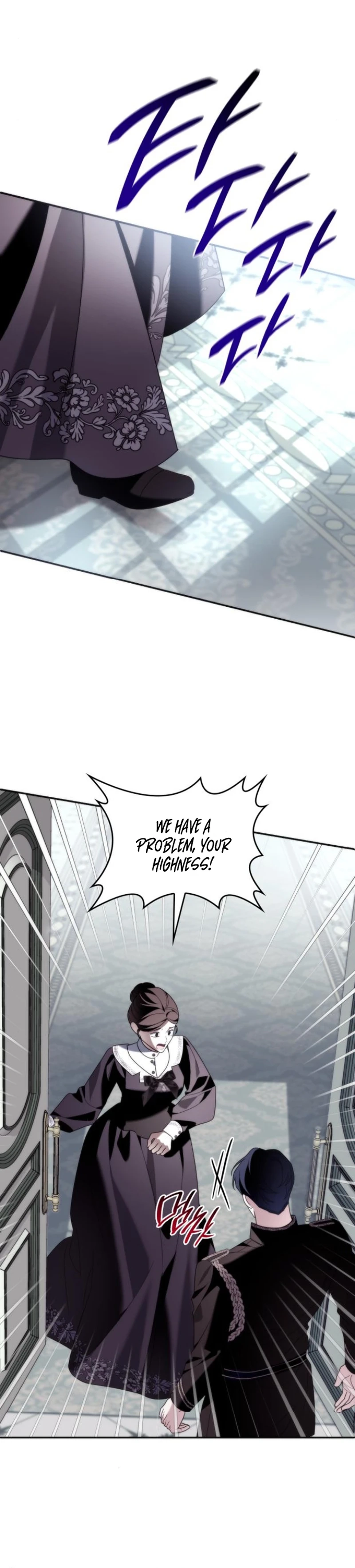 Noble in Name, Vulgar at Heart Chapter 30 Page 11
