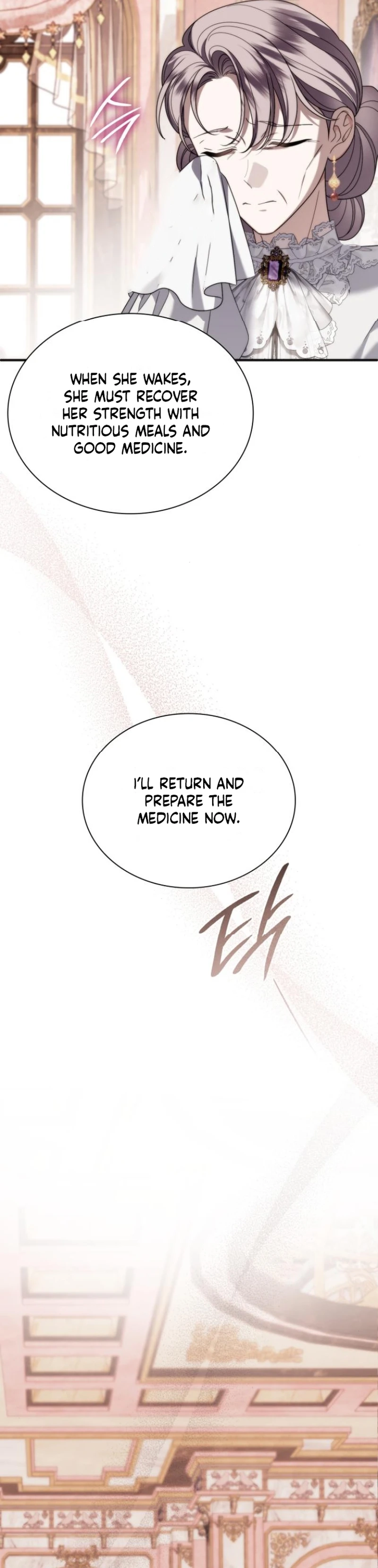 Noble in Name, Vulgar at Heart Chapter 30 Page 23