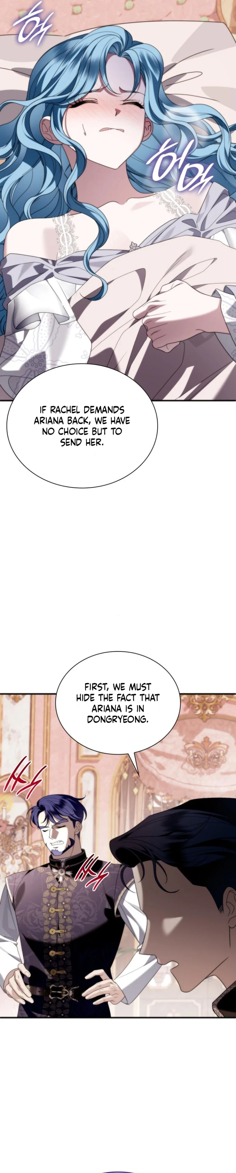 Noble in Name, Vulgar at Heart Chapter 30 Page 29