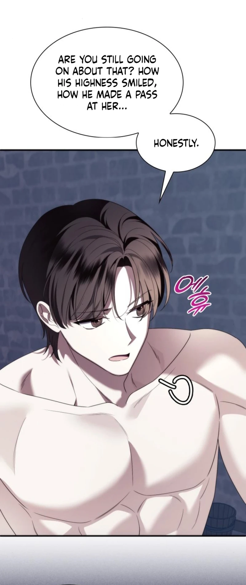 Noble in Name, Vulgar at Heart Chapter 33 Page 53