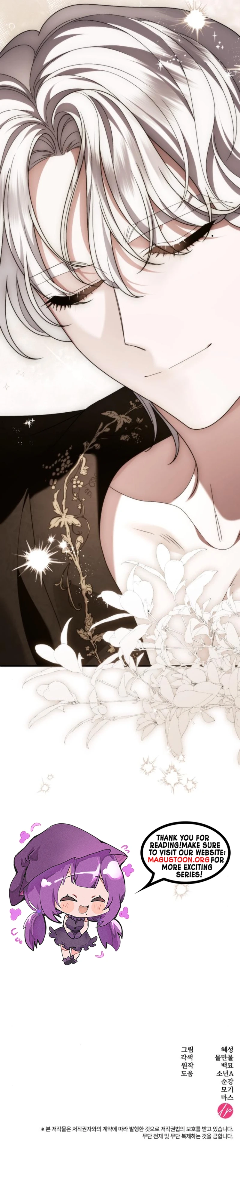 Noble in Name, Vulgar at Heart Chapter 33 Page 56