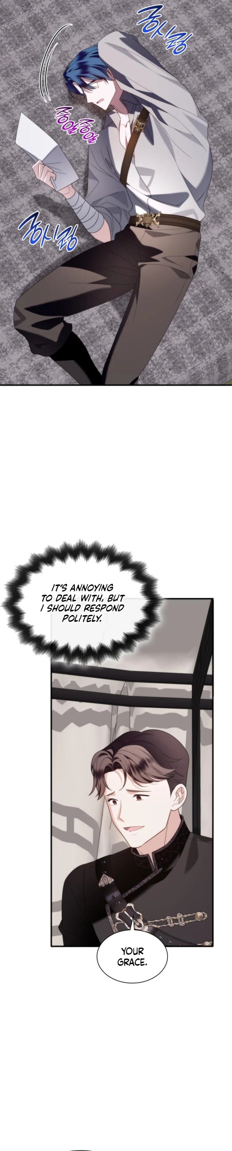 Noble in Name, Vulgar at Heart Chapter 32 Page 5
