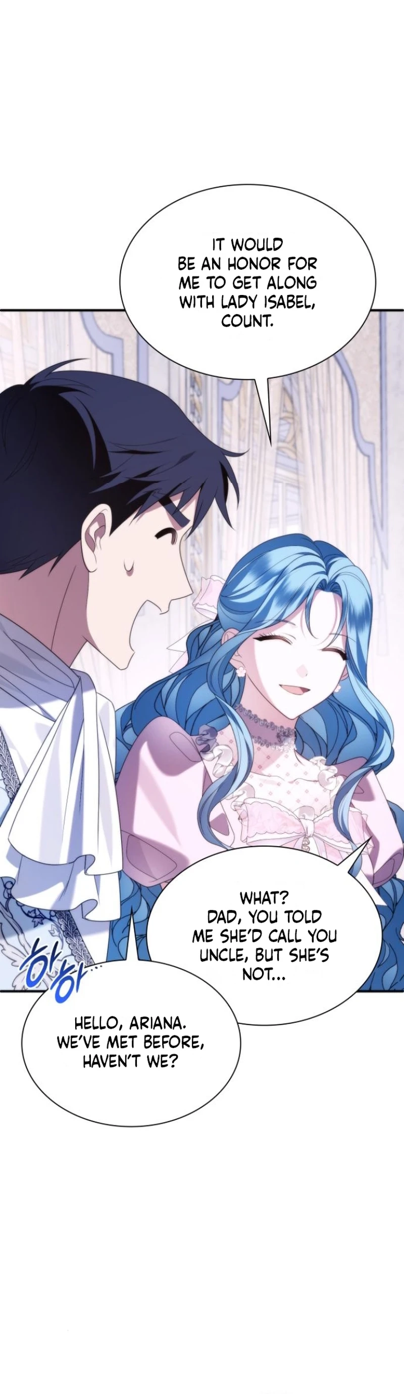 Noble in Name, Vulgar at Heart Chapter 32 Page 20