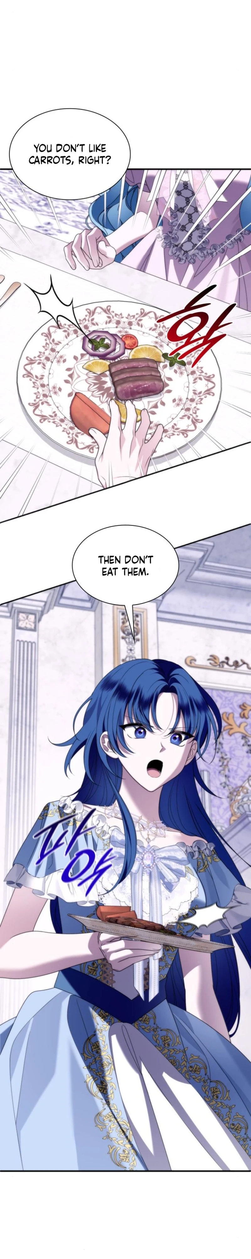 Noble in Name, Vulgar at Heart Chapter 32 Page 27
