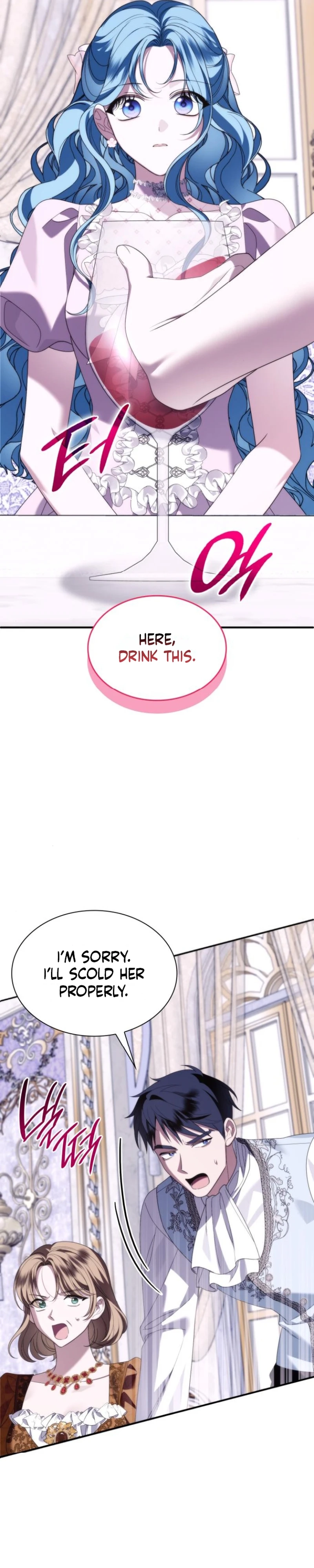 Noble in Name, Vulgar at Heart Chapter 32 Page 29