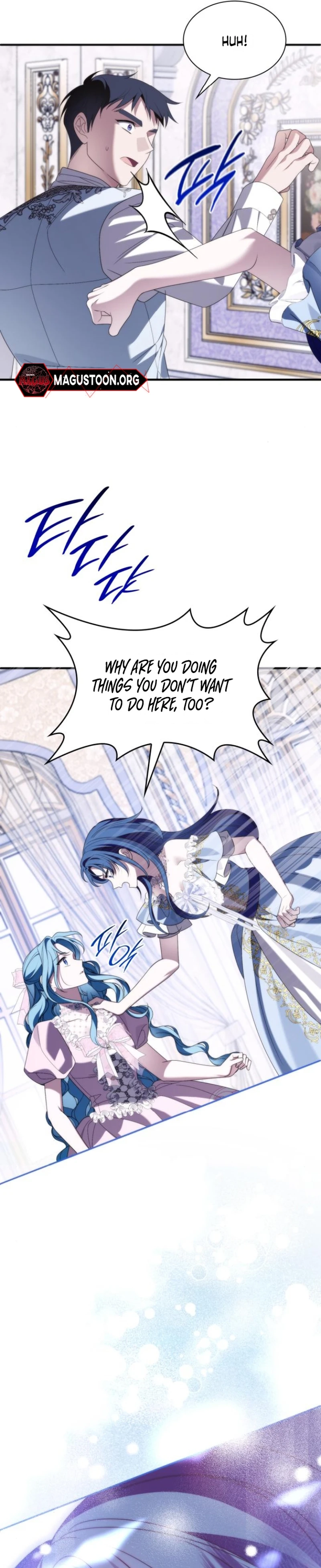 Noble in Name, Vulgar at Heart Chapter 32 Page 32