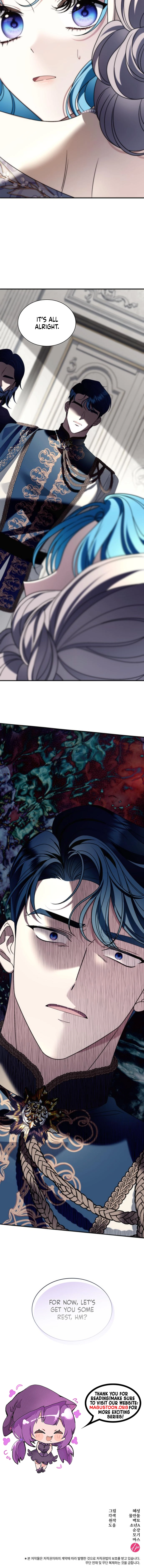Noble in Name, Vulgar at Heart Chapter 27 Page 11
